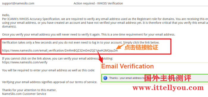 v2-cff7ebdca5a87dd7d8c97f988900368a_720w Namesilo:域名购买及使用教程(附 Namesilo 优惠码)