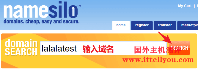 Namesilo：域名购买及使用教程（附 Namesilo 优惠码）