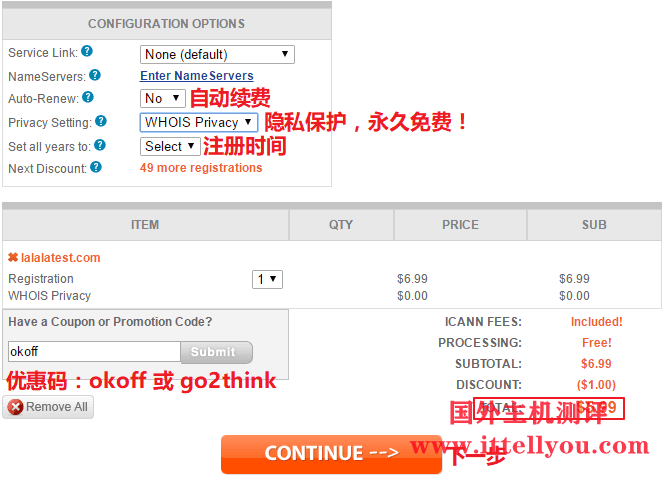 v2-47febc8d3aad8c008f3661025bfd9c70_720w Namesilo:域名购买及使用教程(附 Namesilo 优惠码)
