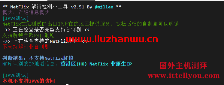 数脉科技：香港华为云专线，月付315元，附简单测评