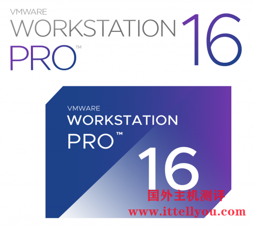 虚拟机VMware Workstation Pro 16.1.2 Build 17966106官方版 [2021/05/18]