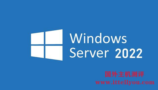 【MSDN】Windows Server 2022服务器版20348.169简体中文、英文版2021年8月官方镜像资源