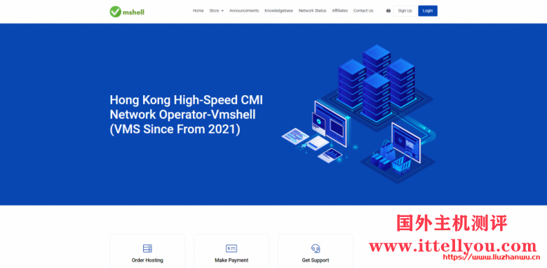 VmShell：新上美西CN2 GIA线路VPS，100M带宽，年付8折，香港CMI也参与优惠