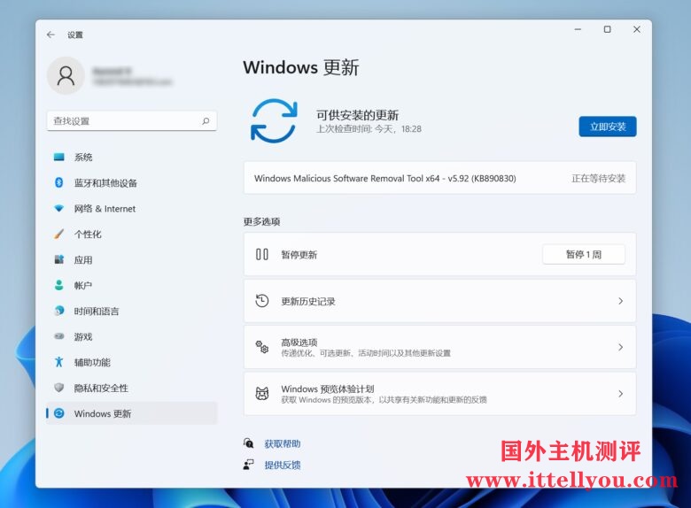 Win11正式版将于10月5日推出：Win10用户可免费升级！（附下载）