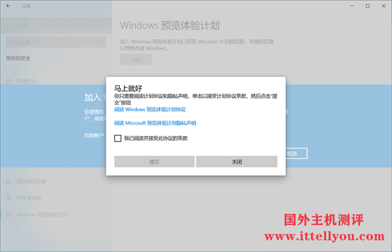 Win11正式版将于10月5日推出：Win10用户可免费升级！（附下载）