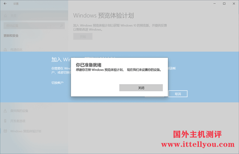 Win11正式版将于10月5日推出：Win10用户可免费升级！（附下载）