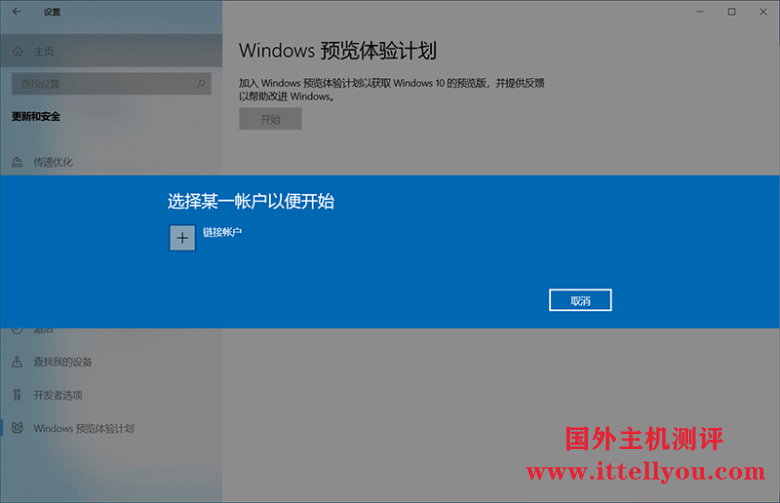 Win11正式版将于10月5日推出：Win10用户可免费升级！（附下载）