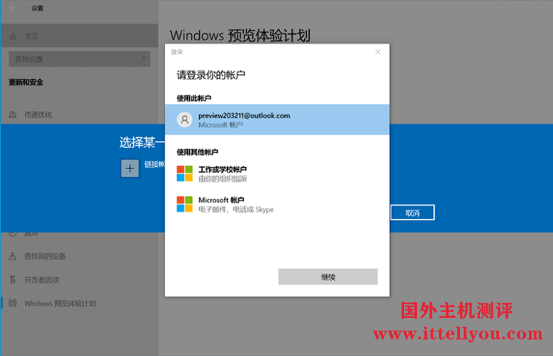 Win11正式版将于10月5日推出：Win10用户可免费升级！（附下载）