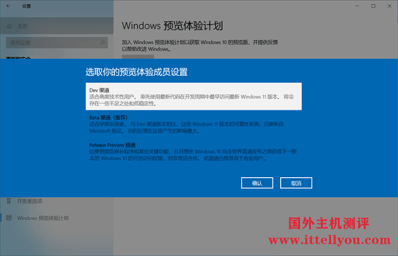 Win11正式版将于10月5日推出：Win10用户可免费升级！（附下载）