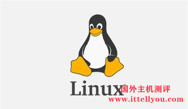 Linux 30周年：Linux 5.14闪亮登场！添加新硬件和秘密内存区域支持