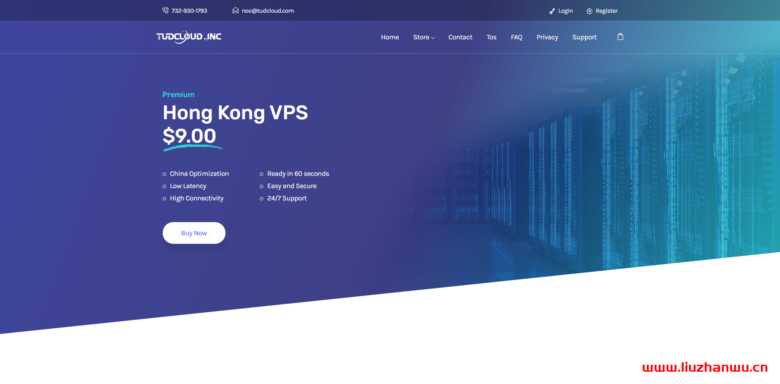 TudCloud：/年/512MB内存/5GB SSD空间/300GB流量/50Mbps-100Mbps端口/KVM/香港/国内优化