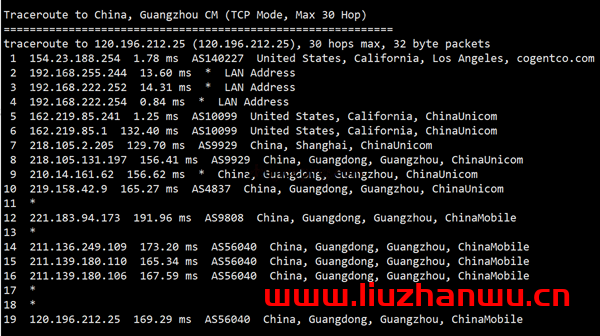 华纳云：美国服务器正式发售，24元/月买 5M美国云机，50M CN2回国/100M国际大带宽月付688元，送20G防御，且永久续费同价