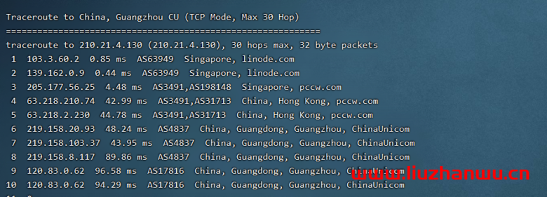 舍利云：linode月抛机上线，新加坡机房2核4G内存80G ssd，100元/台，附简单测评