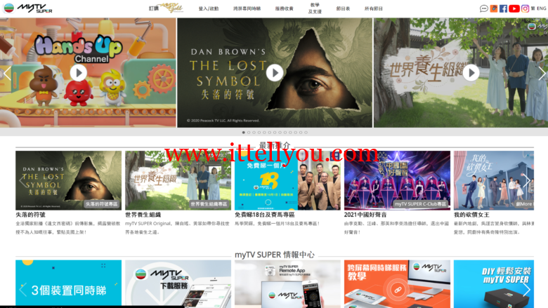VMShell公司ASN:147002正式SpeedTest生效香港CMI线路VPS,即将增加G口美国163线路,年付比月付贵一倍! 5 VMShell公司ASN:147002正式SpeedTest生效香港CMI线路VPS,即将增加G口美国163线路,年付比月付贵一倍!