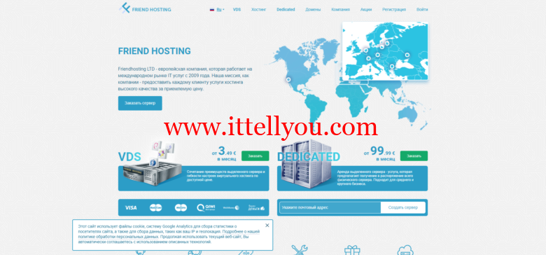 Friendhosting：九机房4.5折促销/年起，100Mbps带宽，不限制流量，可自定义ISO