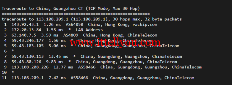 稳爱云：香港CN2 GIA，2核/2G/20M带宽，月付34元，美国CERA联通首月半价25元，简单测评