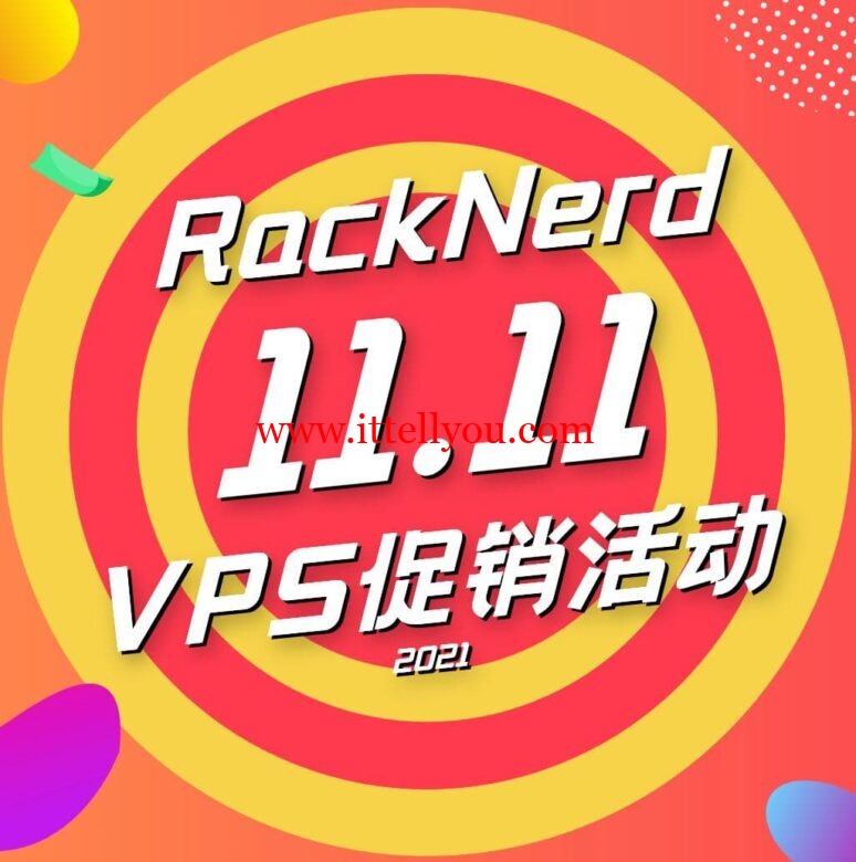 RackNerd：双十一促销,洛杉矶VPS年付12美元起