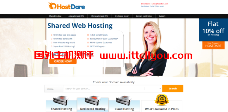 HostDare：洛杉矶CN2 GT线路产品65折优惠，搬瓦工同机房，带宽50Mbps起步