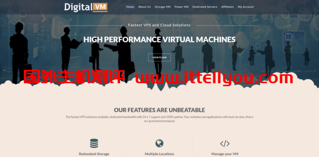 Digital-VM：全球8大机房可选，1-10Gbps超大带宽，不限流量，VPS低至/月，日本服务器/月起