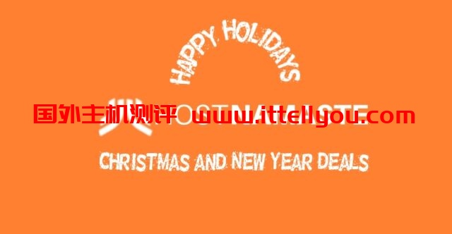Hostnamaste：2022年圣诞节和新年优惠，多国机房VPS年付/年起