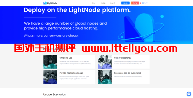 LightNode：元旦活动！任意充值即送20美金，充值还送20%美金