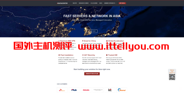 Kdatacenter：韩国便宜VPS ，原生韩国IP，1Gbps大带宽，月付 起