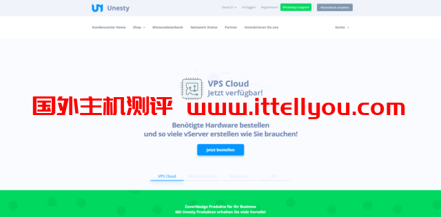 Unesty：德国vps，4核/1GB内存/25GB SSD硬盘/不限流量/1Gbps端口，€2.49/月