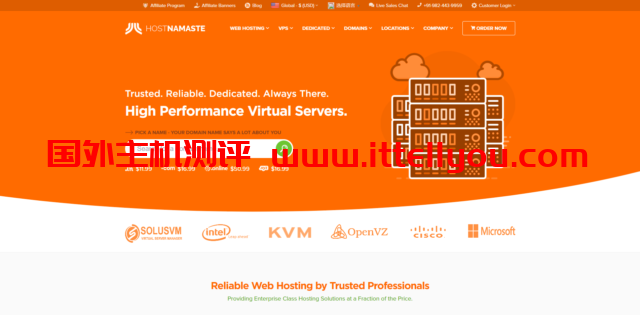 hostnamaste：美国vps/法国vps/加拿大vps，1核/1G内存/30G硬盘/1TB流量，20美元/年