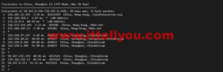 衡天云：香港（独立）服务器，机器性能/流媒体/线路等，简单测评