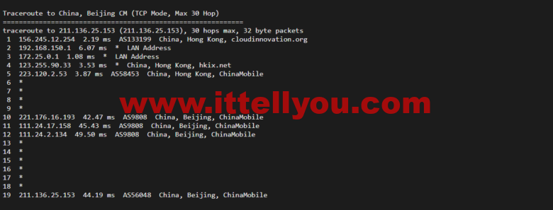 衡天云：香港（独立）服务器，机器性能/流媒体/线路等，简单测评