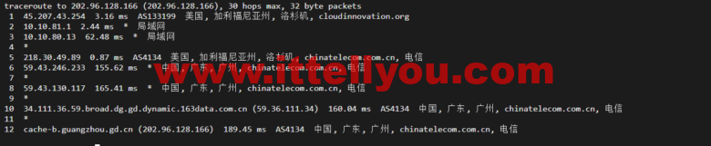衡天云：美国独立服务器，机器性能/流媒体/线路等，简单测评