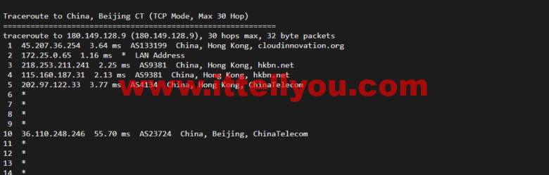 衡天云：香港大宽带独立服务器，机器性能/流媒体/线路等，简单测评