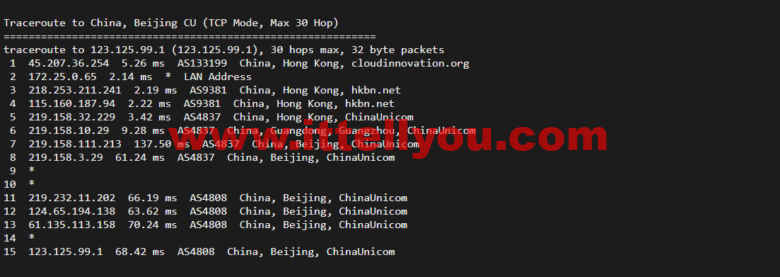 衡天云：香港大宽带独立服务器，机器性能/流媒体/线路等，简单测评