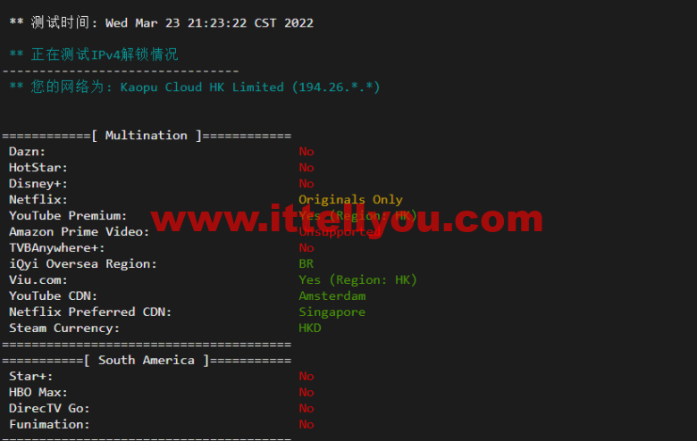 lightnode：新上巴西圣保罗VPS，1核/2G内存/50G硬盘/1000GB流量，月付.71，解锁流媒体/小时计费，简单测评