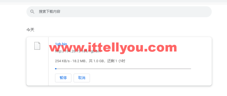 lightnode：新上巴西圣保罗VPS，1核/2G内存/50G硬盘/1000GB流量，月付.71，解锁流媒体/小时计费，简单测评