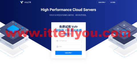 Vultr：新增夏威夷檀香山机房，也是全球第24个机房