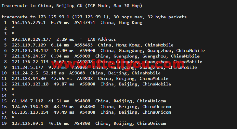 无忧云：香港葵湾机房vps，三网优化，1核/1G内存/50G硬盘/5G DDOS防御，月付45元起，附简单测评