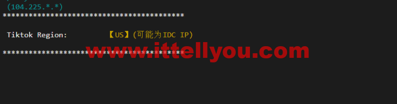 搬瓦工：DC2 QNET（USCA_2）美国洛杉矶 QuadraNet 机房，简单测评