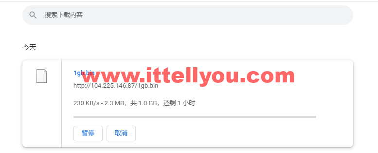 搬瓦工：DC2 QNET（USCA_2）美国洛杉矶 QuadraNet 机房，简单测评
