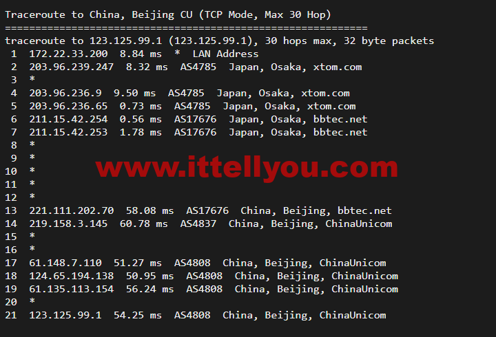 搬瓦工：日本大阪软银机房 Japan Equinix Osaka Softbank OS1 IDC（JPOS_1），简单测评