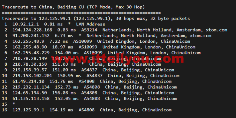 搬瓦工：荷兰阿姆斯特丹 EUNL_9 机房联通高端路线 AS9929/AS10099，简单测评