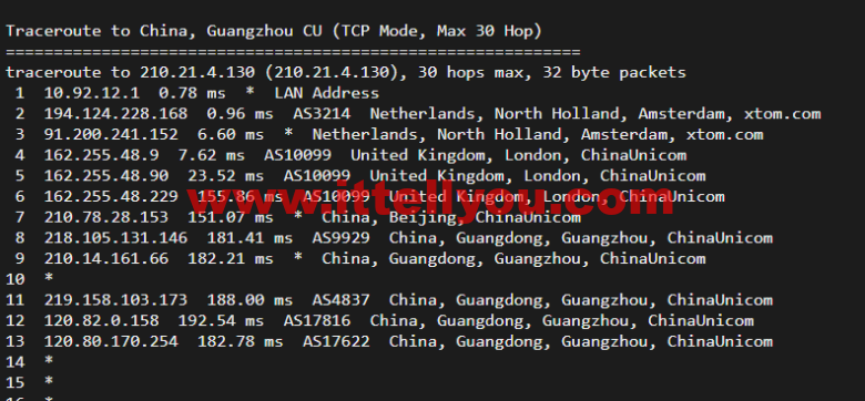 搬瓦工：荷兰阿姆斯特丹 EUNL_9 机房联通高端路线 AS9929/AS10099，简单测评