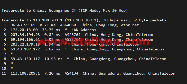 10gbiz：香港 VPS雲服務器（GIA+直連）线路，简单测评