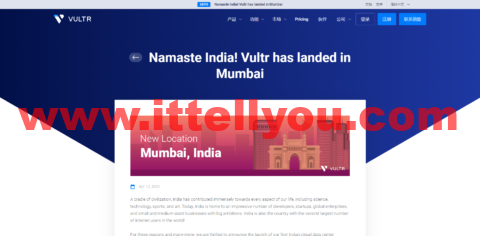 Vultr：印度孟买机房云服务器测评2022：下载速度、速度延迟、路由丢包、性能测评、流媒体解锁等