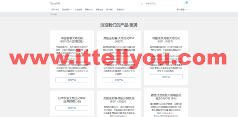 CloudSilk：全场9折，德国vps，1核/512MB内存/10GB SSD硬盘/500GB流量/500Mbps带宽，216元/年，可选德国9929/圣何塞9929