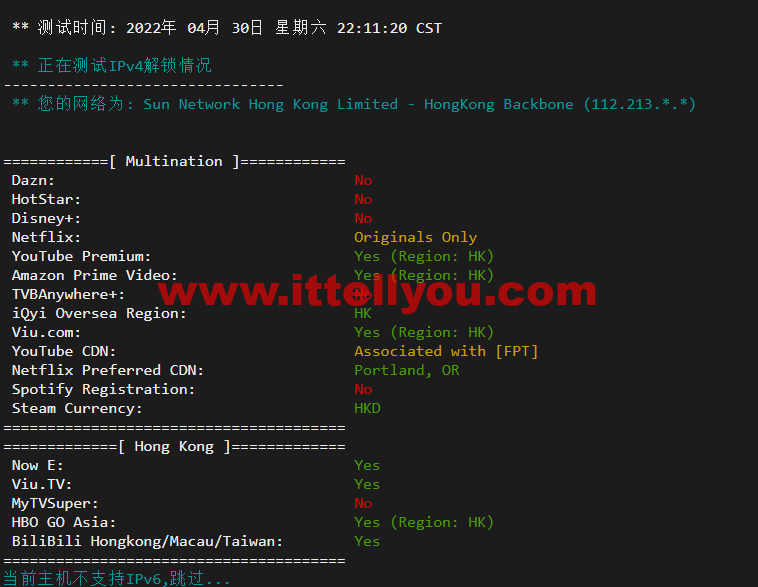 #五一促销#稳爱云：香港VPS，8折优惠，三网CN2 GIA线路，1核/1G内存/20G硬盘/500G流量/10M带宽，月付28元起，原生IP
