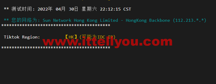 #五一促销#稳爱云：香港VPS，8折优惠，三网CN2 GIA线路，1核/1G内存/20G硬盘/500G流量/10M带宽，月付28元起，原生IP