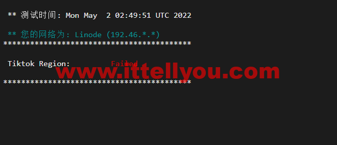 Linode：印度孟买机房简单测评，附最新优惠码 - 新用户注册赠送0美金免费账户余额