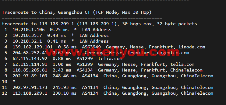 Linode：德国法兰克福机房简单测评，附最新优惠码 - 新用户注册赠送0美金免费账户余额