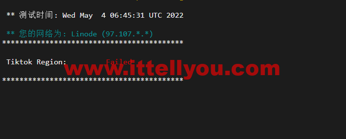 Linode：美国纽约机房简单测评，附最新优惠码 - 新用户注册赠送0美金免费账户余额